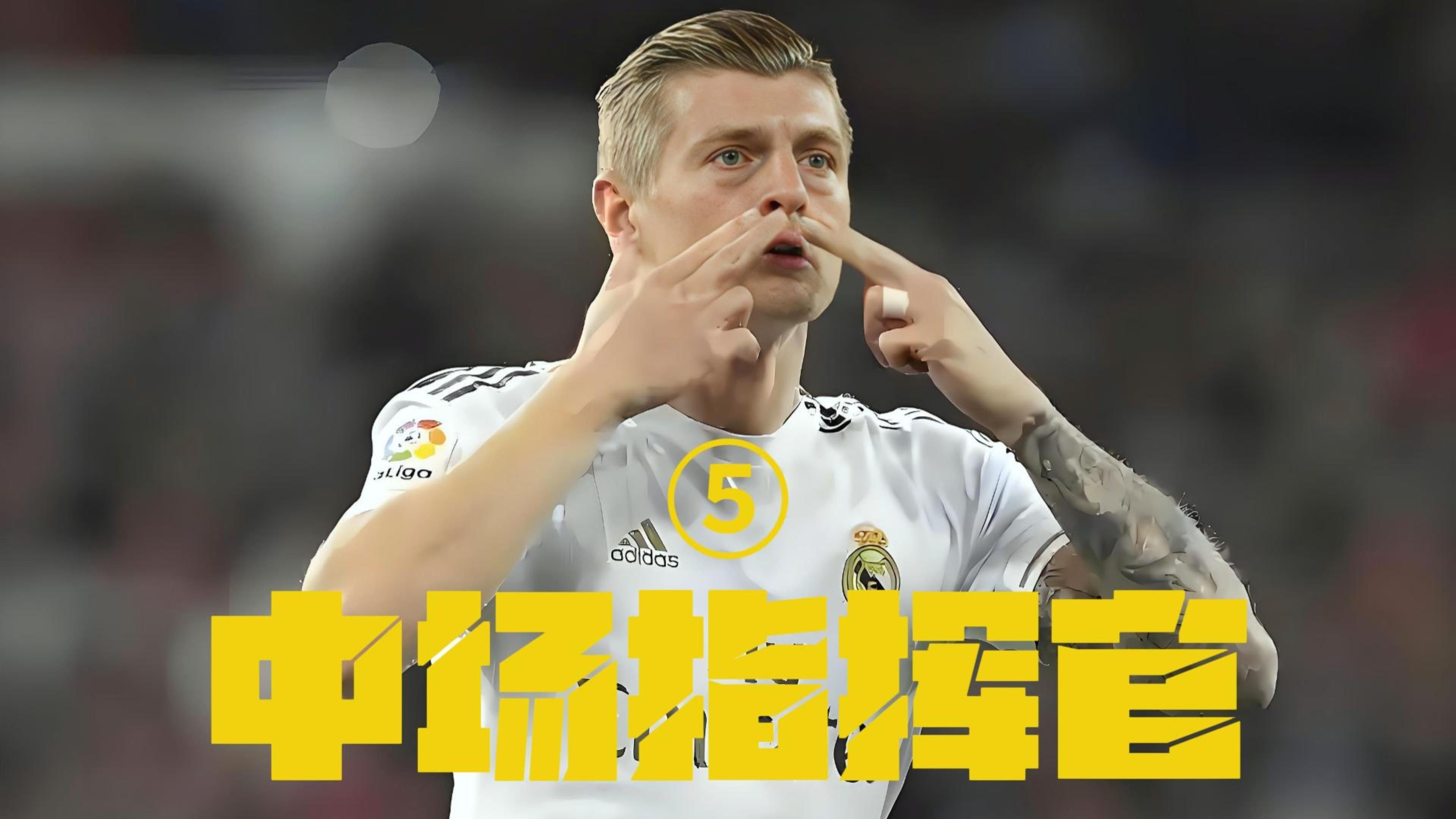 包含克罗托内后防稳固，球队退守成为焦点的词条